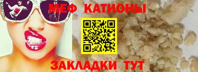 дистиллят марихуана Новодвинск