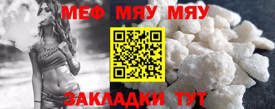 дистиллят марихуана Новодвинск