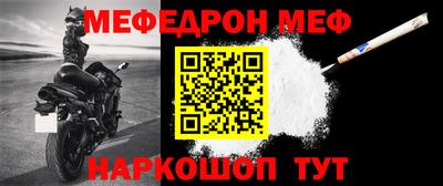 дистиллят марихуана Новодвинск