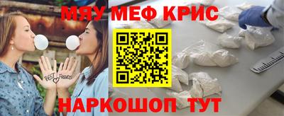 дистиллят марихуана Новодвинск