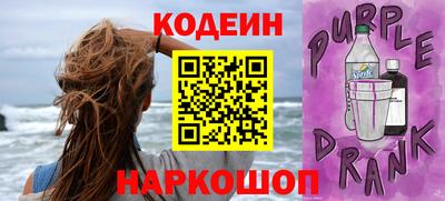 дистиллят марихуана Новодвинск