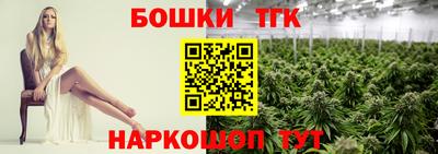 ALPHA PVP Новокубанск