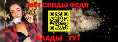 дистиллят марихуана Новодвинск