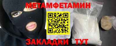 дистиллят марихуана Новодвинск