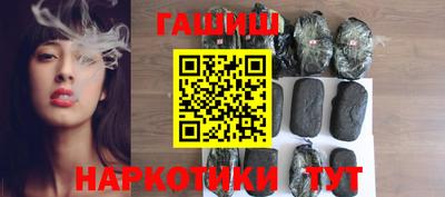 дистиллят марихуана Новодвинск
