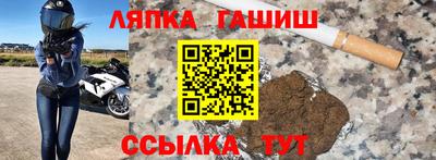 дистиллят марихуана Новодвинск