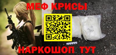 дистиллят марихуана Новодвинск