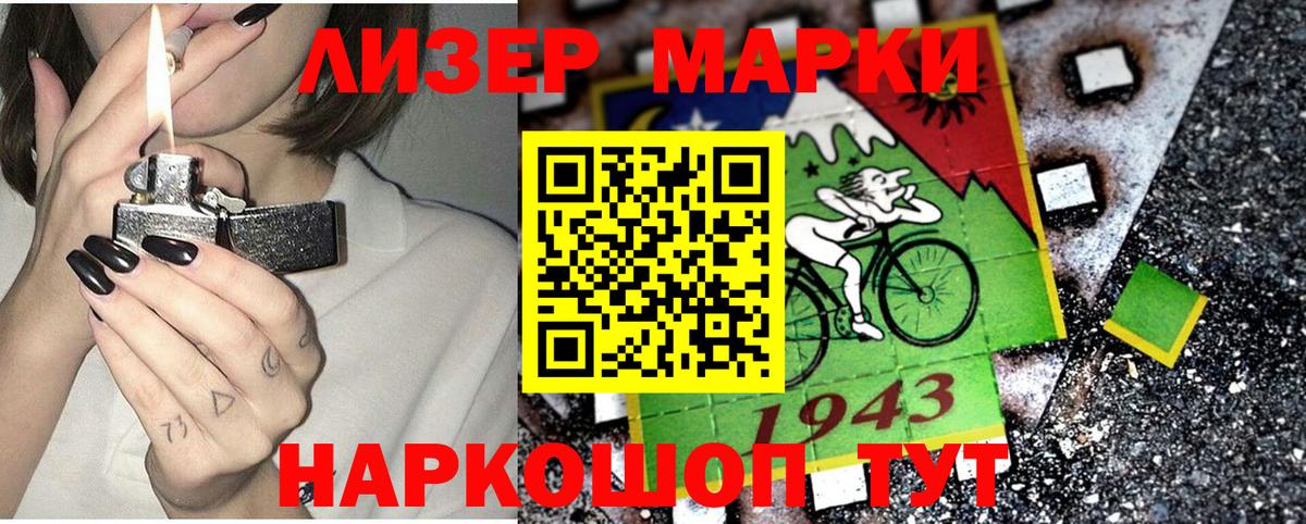 МЕТАДОН Ульяновск